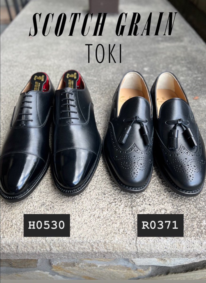 入荷情報】 左:匠シリーズのストレートチップが再入荷しました。 右