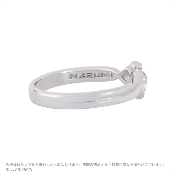 アニメ『#怪獣8号』】 ＜鳴海 弦＞モチーフリング 石座周りは鳴海 弦