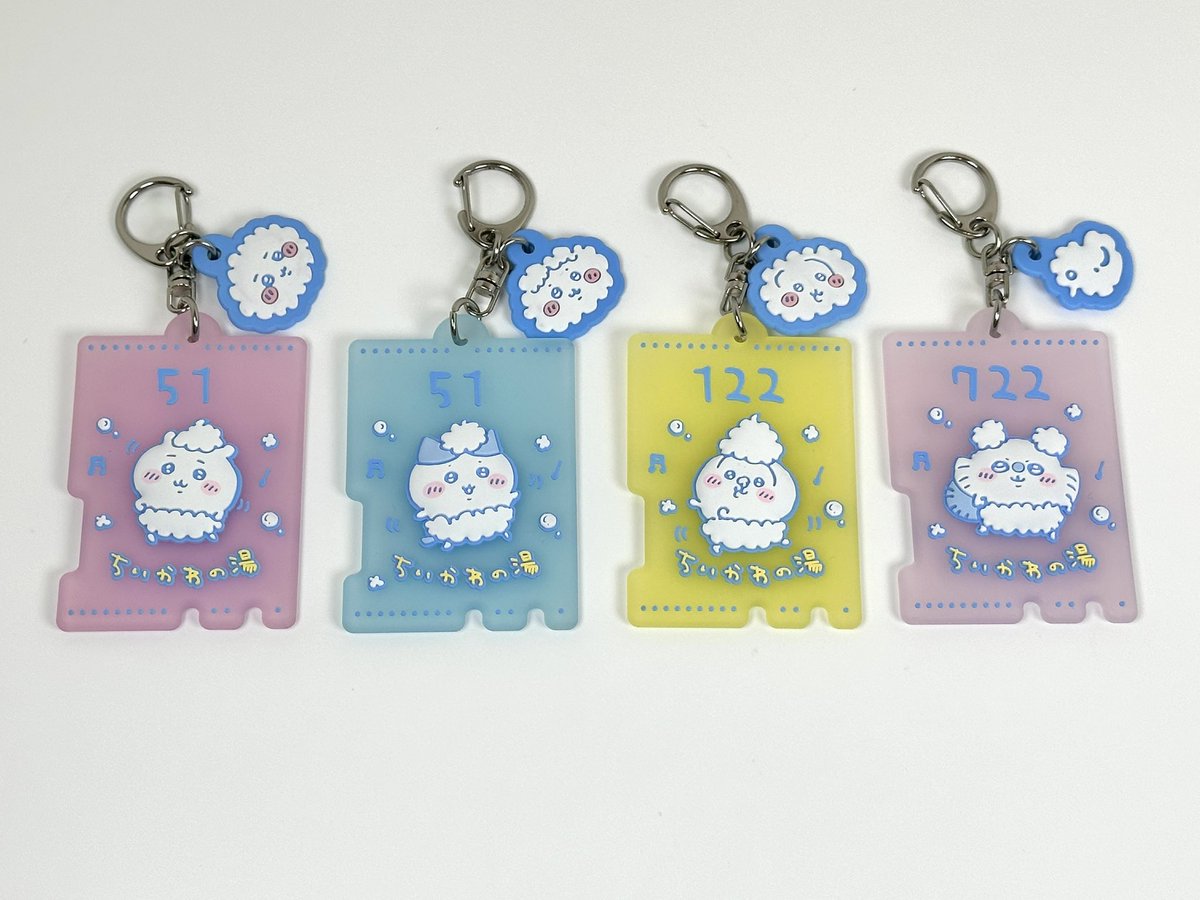 ちいかわグッズ 大量まとめ売りのみ販売!!!! ちいかわ」転売ヤー蹴散ら