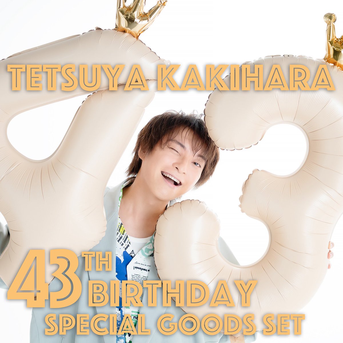 スタッフより】 柿原徹也 & BANDメンバーのグッズセットが発売決定