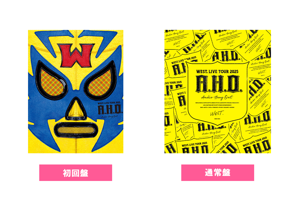 💿ジャケット写真解禁📸】 ＼#WESTꓸ／ Blu-ray & DVD「WEST. LIVE