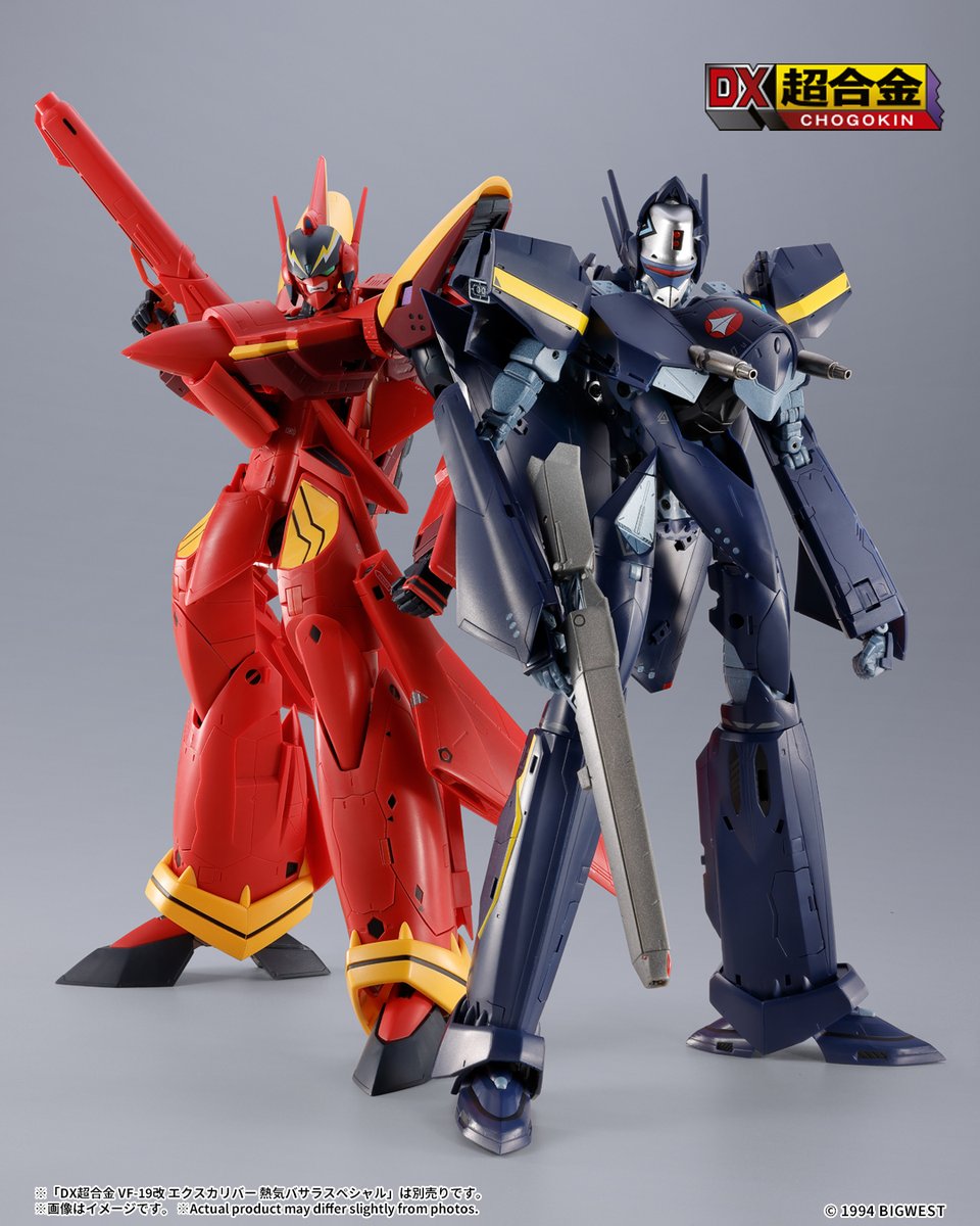 マクロス7』より 「DX超合金 VF-17S ナイトメアステルスバルキリー