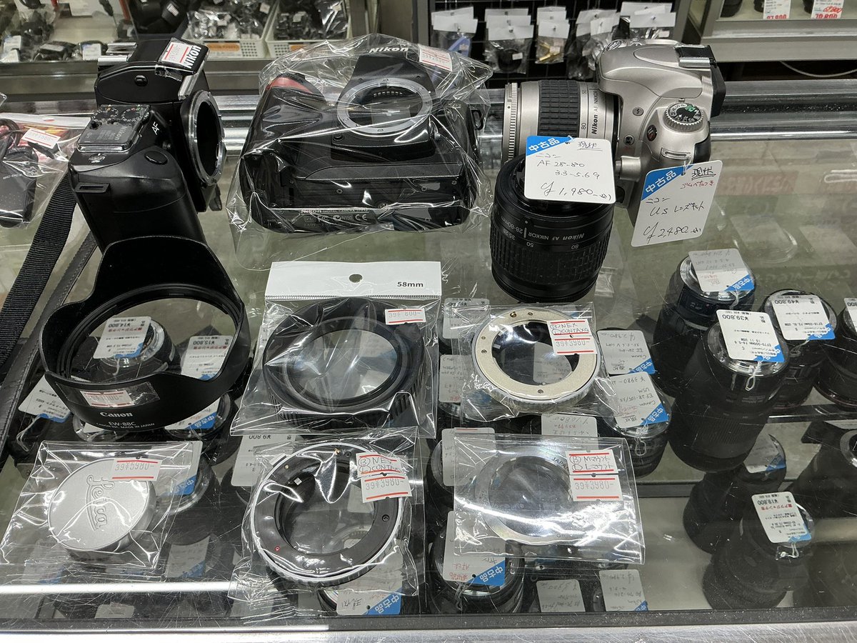 ジャンク デジカメ2台まとめ売り CANON PC1354 ジャンク デジカメ2台