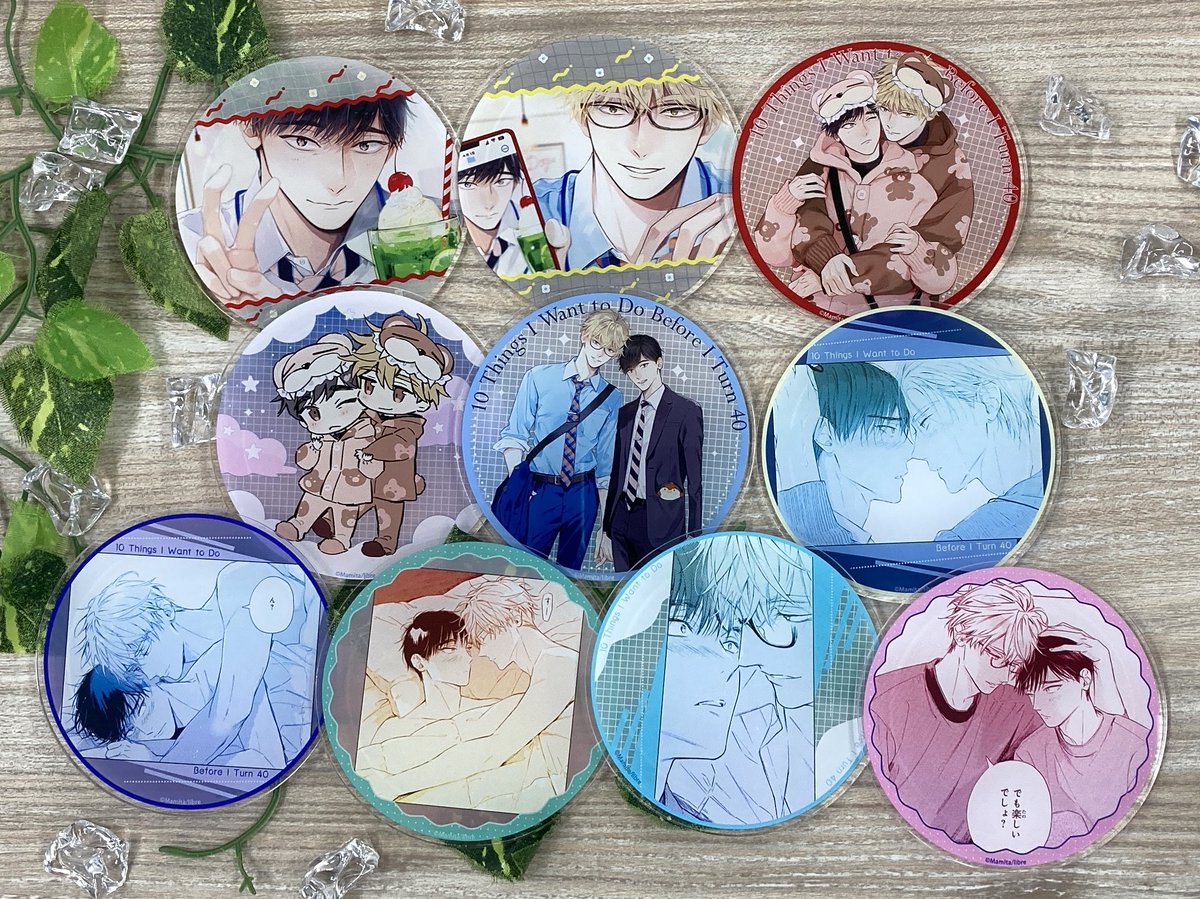 40までにしたい10のこと ×Gratte 】 ＼＼  / ／／ 🩶明日9/26(金)から