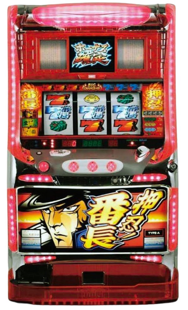 朗報】 カプセルトイ「押忍！番長 ミュージックプッシュボタン