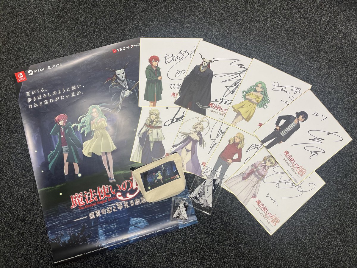 魔法使いの嫁 盛夏の幻と夢見る旅路 公式 (@mahonatsu_game) / Posts / X