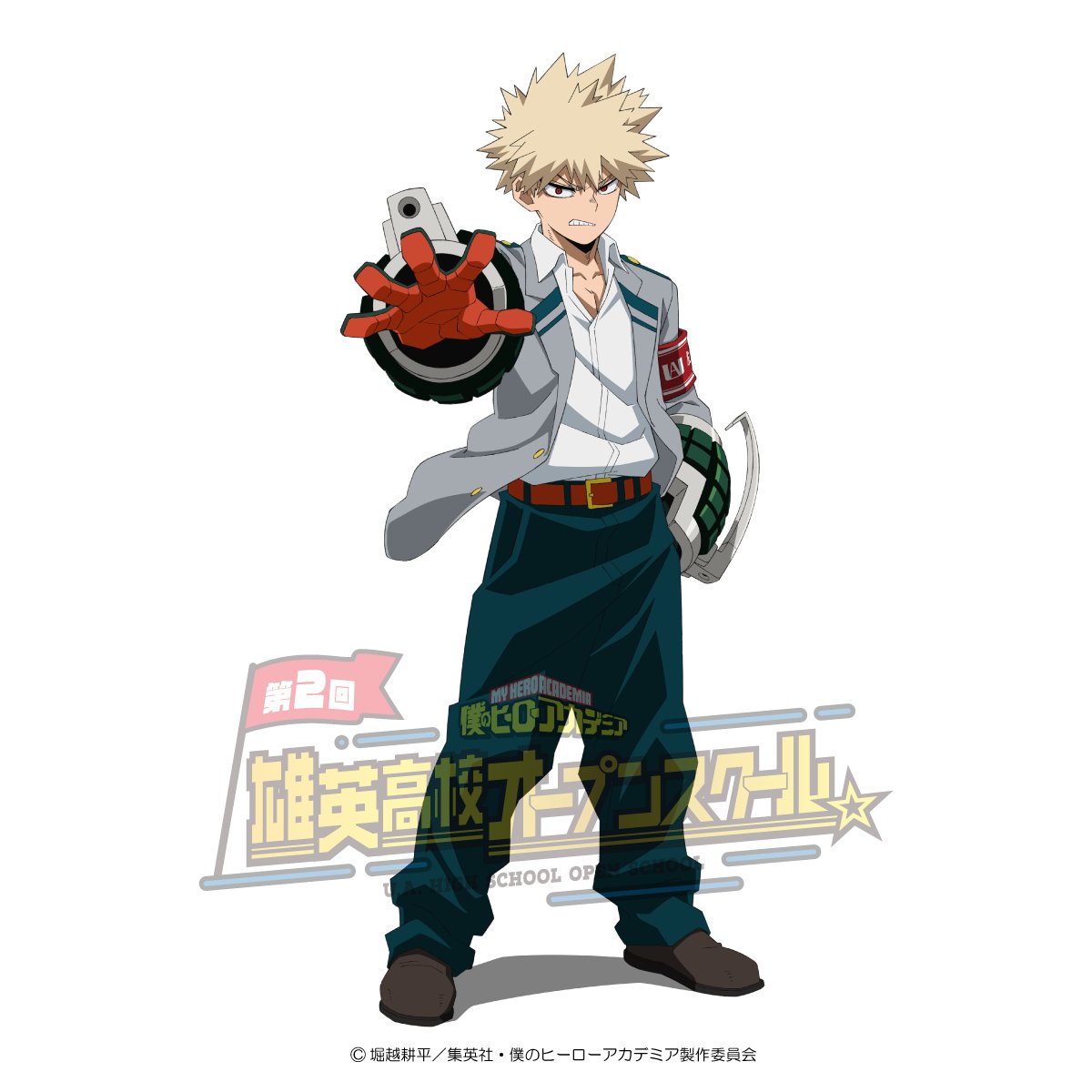 僕 の ヒーロー アカデミア 体育 祭｛官网：701.tw｝.ezg
