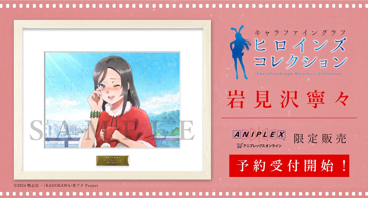 G2pUwvAbIAIfv1t.jpg?format=jpg