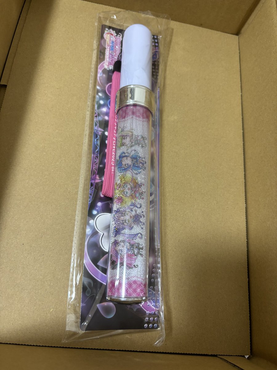 東映アニメーションオンラインストアで受注予約してたキミプリライブの