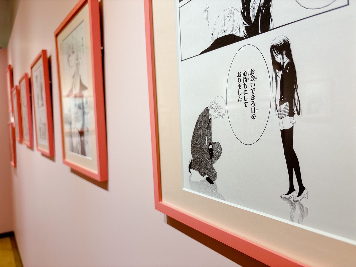 15周年記念 妖狐×僕SS・藤原ここあ展【公式】 (@inuboku_ten) / Posts / X