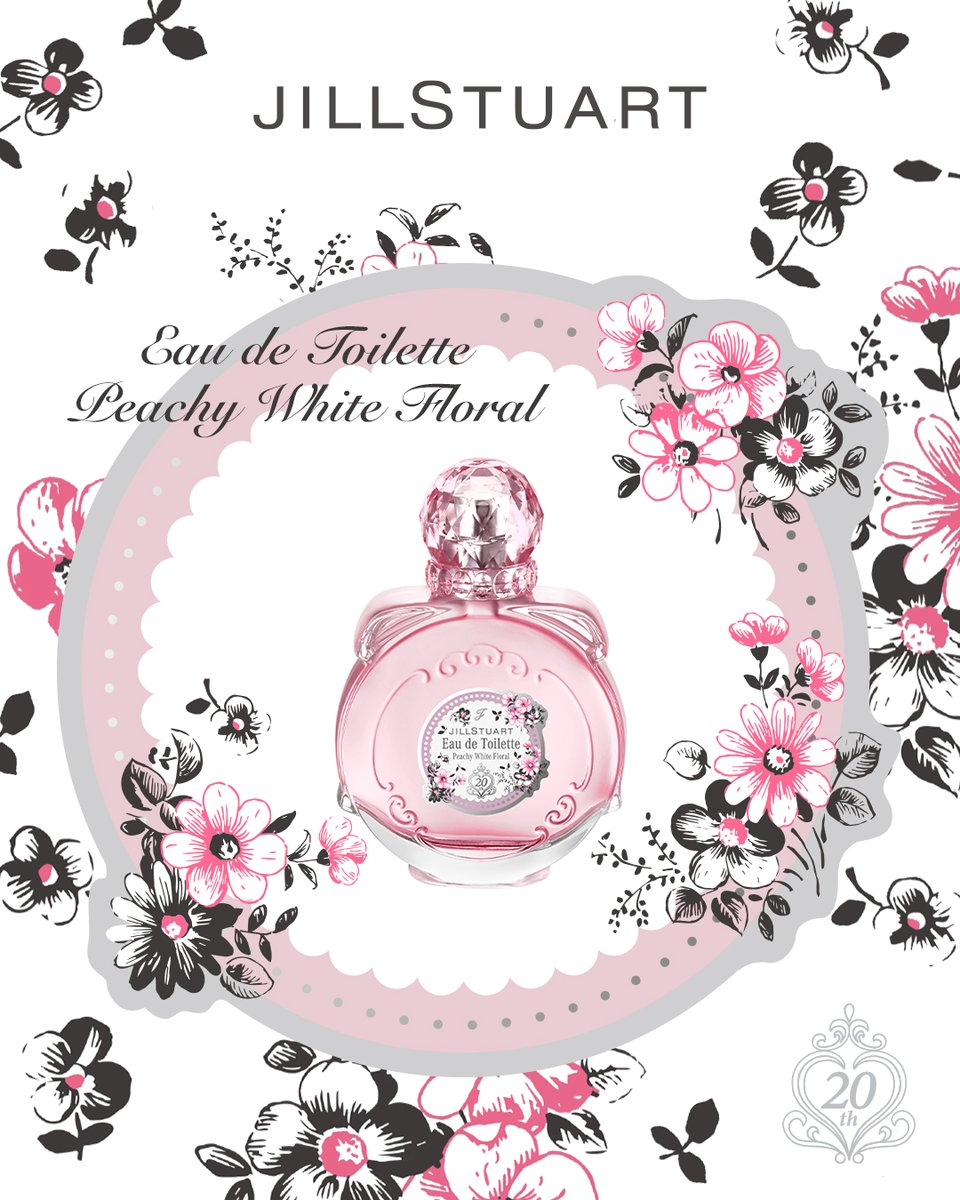 ❣️明日10月10日(金)よりご予約開始❣️ 🤍ピーチー ホワイト