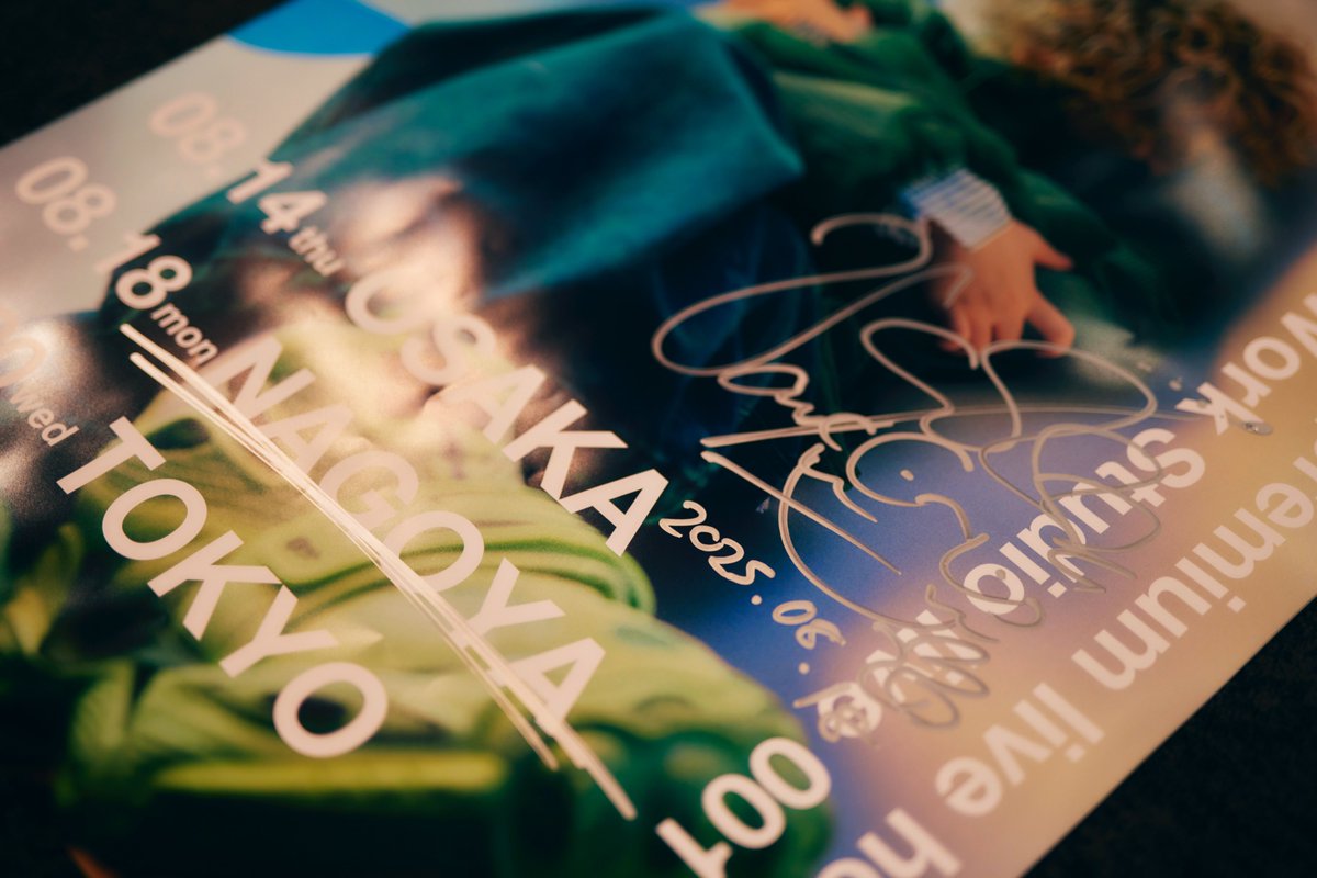 📬#VAWS PHOTO / Members Only #Vaundy VAWS premium live house tour