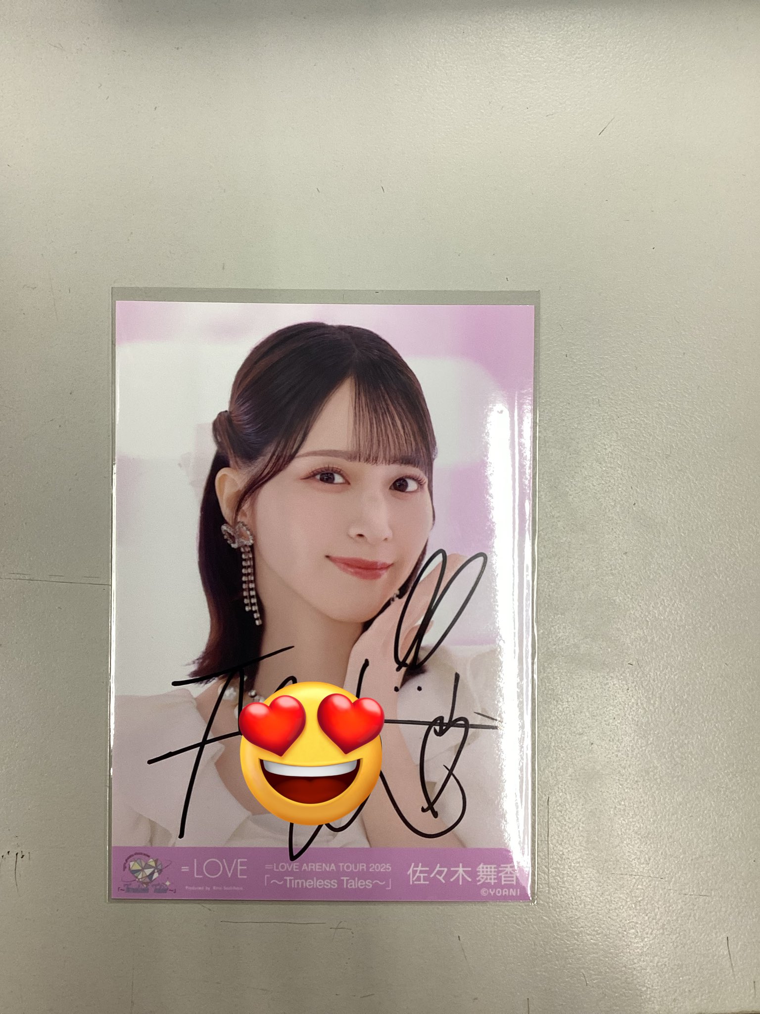 さ*い様 ＝LOVE 佐々木舞香 生写真 推しのいる世界 直筆 佐々木舞香