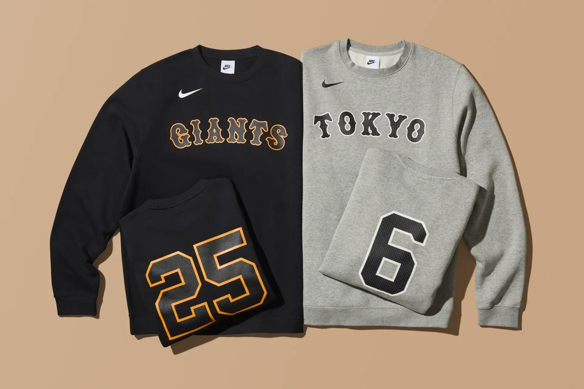 NIKE ファンギアコレクションの新商品を発売！ ＼ オフィシャル