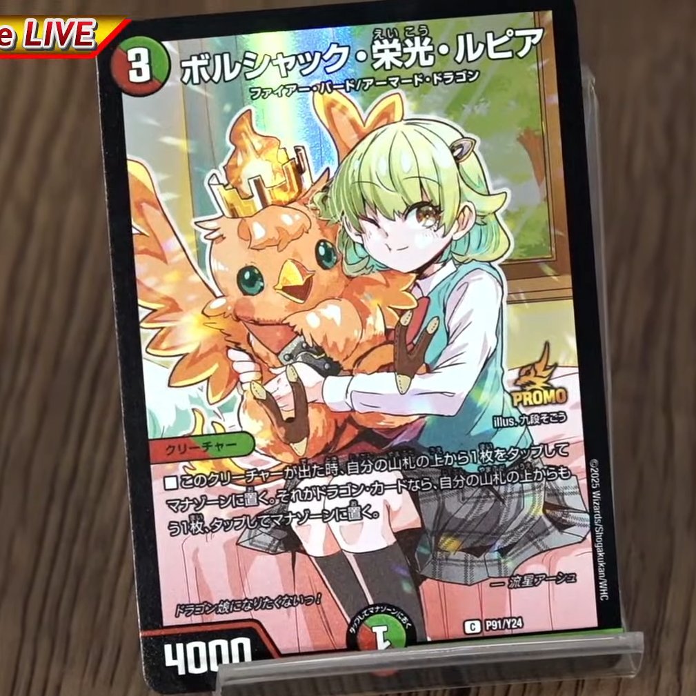 G3To8hqbsAAKJDP.jpg?format=jpg