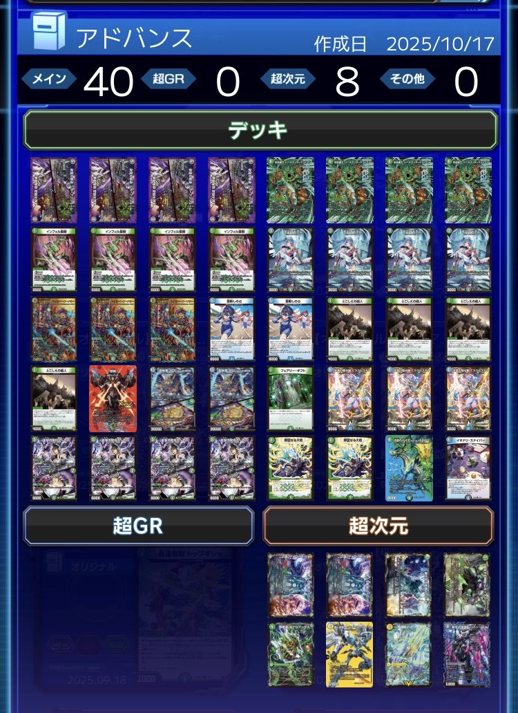 G3du4FgXYAAwcyS.jpg?format=jpg