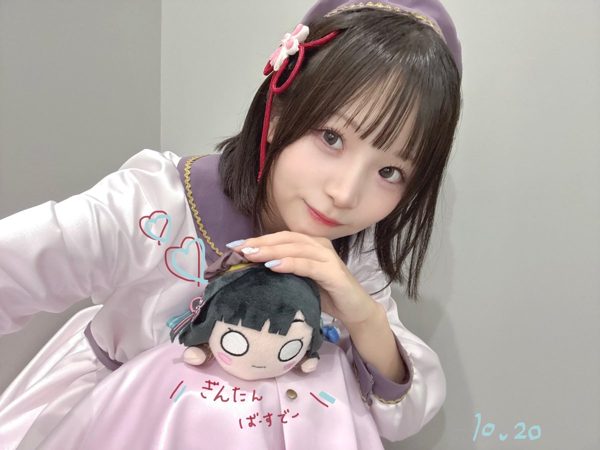 17歳のお誕生日おめでとう👘🩵 先輩になって、看板娘にもなって、地元