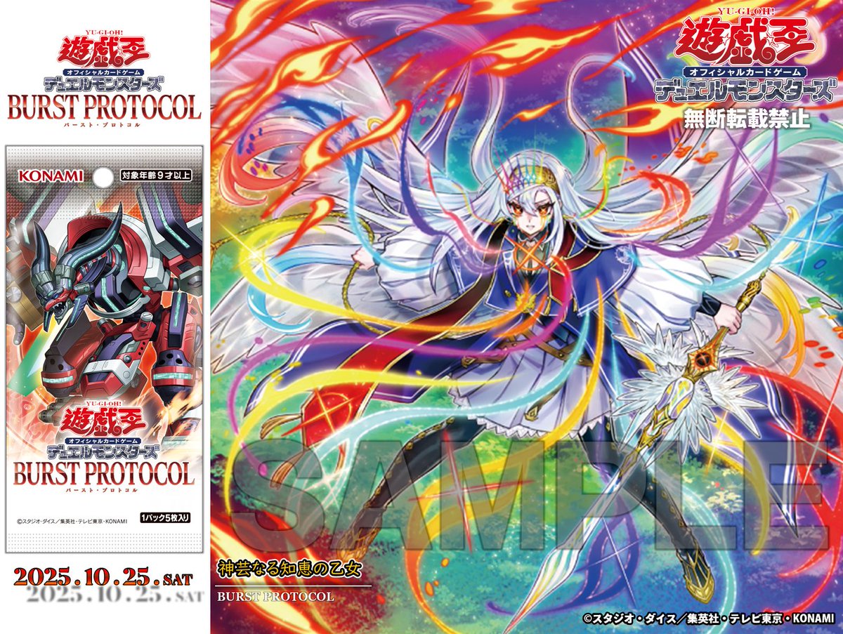 G3rINHXWAAA4ZZu.jpg?format=jpg