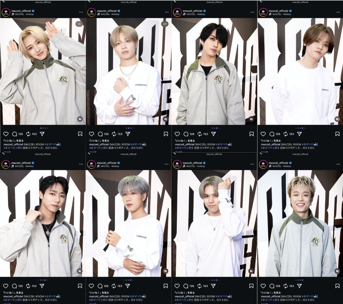 MAZZEL ROOM #まぜべや🛋️ 記念コラボグッズの撮影させて頂きました