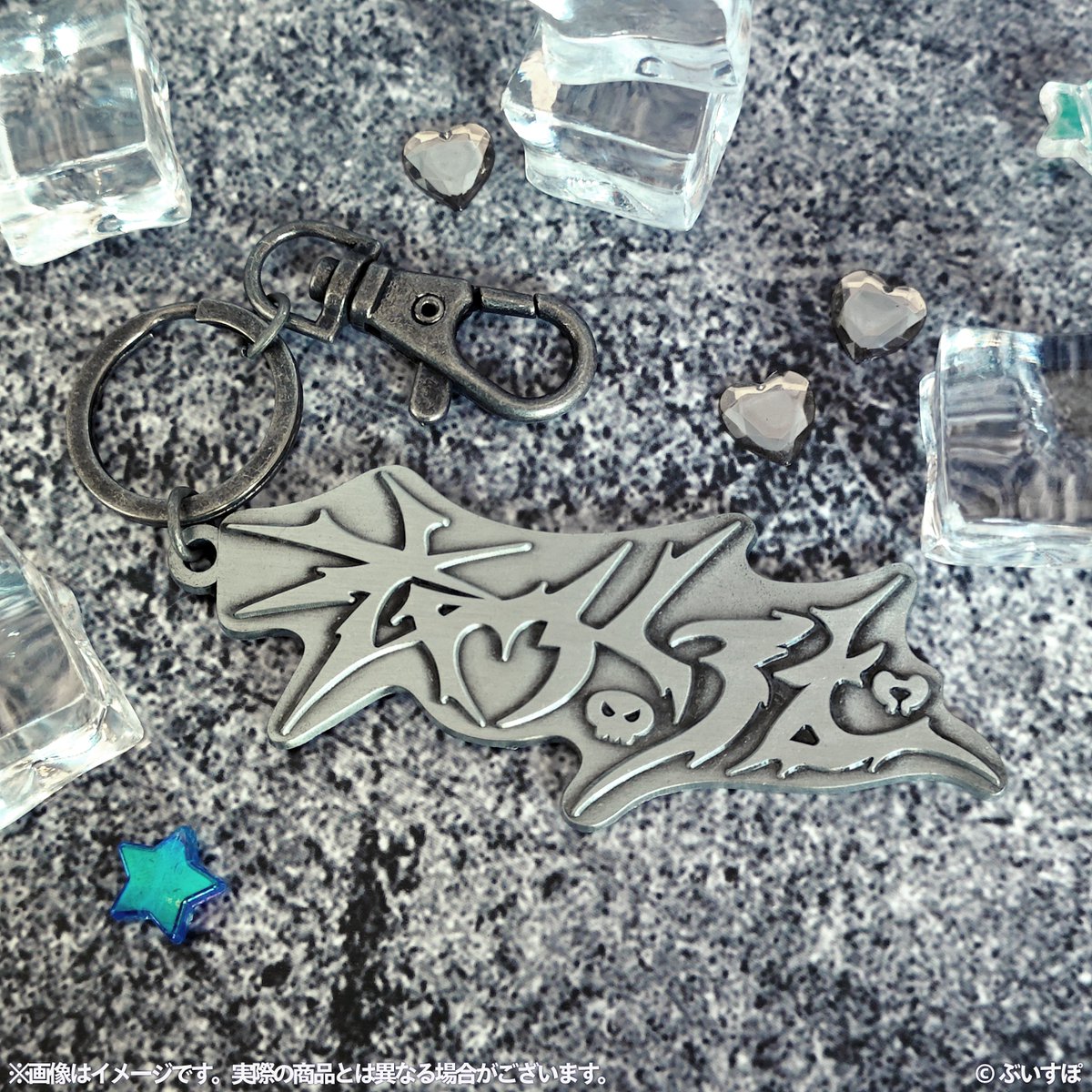 💀夜乃くろむ 誕生日記念グッズ情報！⛓】 夜乃くろむ（@kuromu_yano