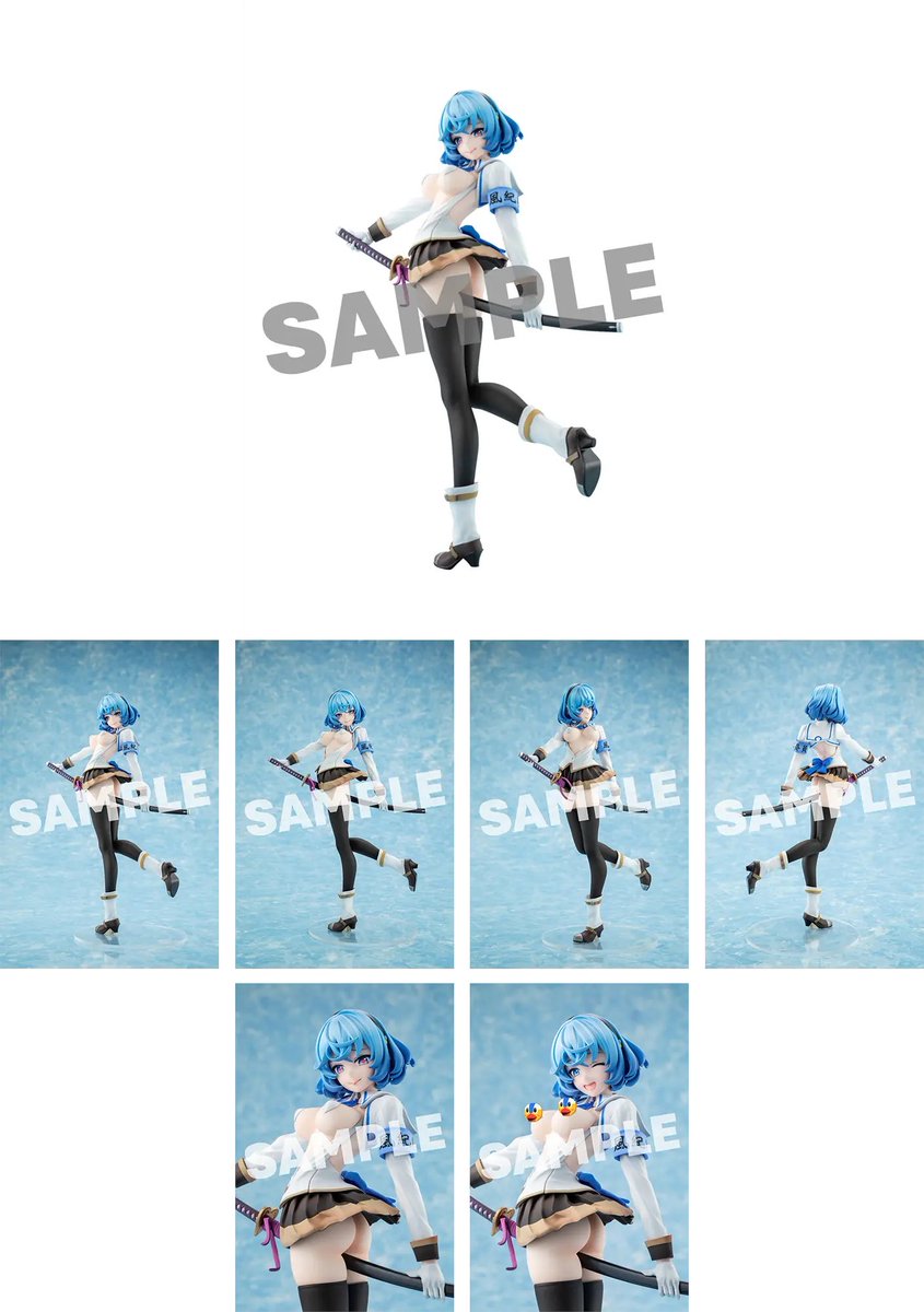 Blu-ray】TV ぬきたし THE ANIMATION Blu-ray BOX 上巻《女部田郁子 1