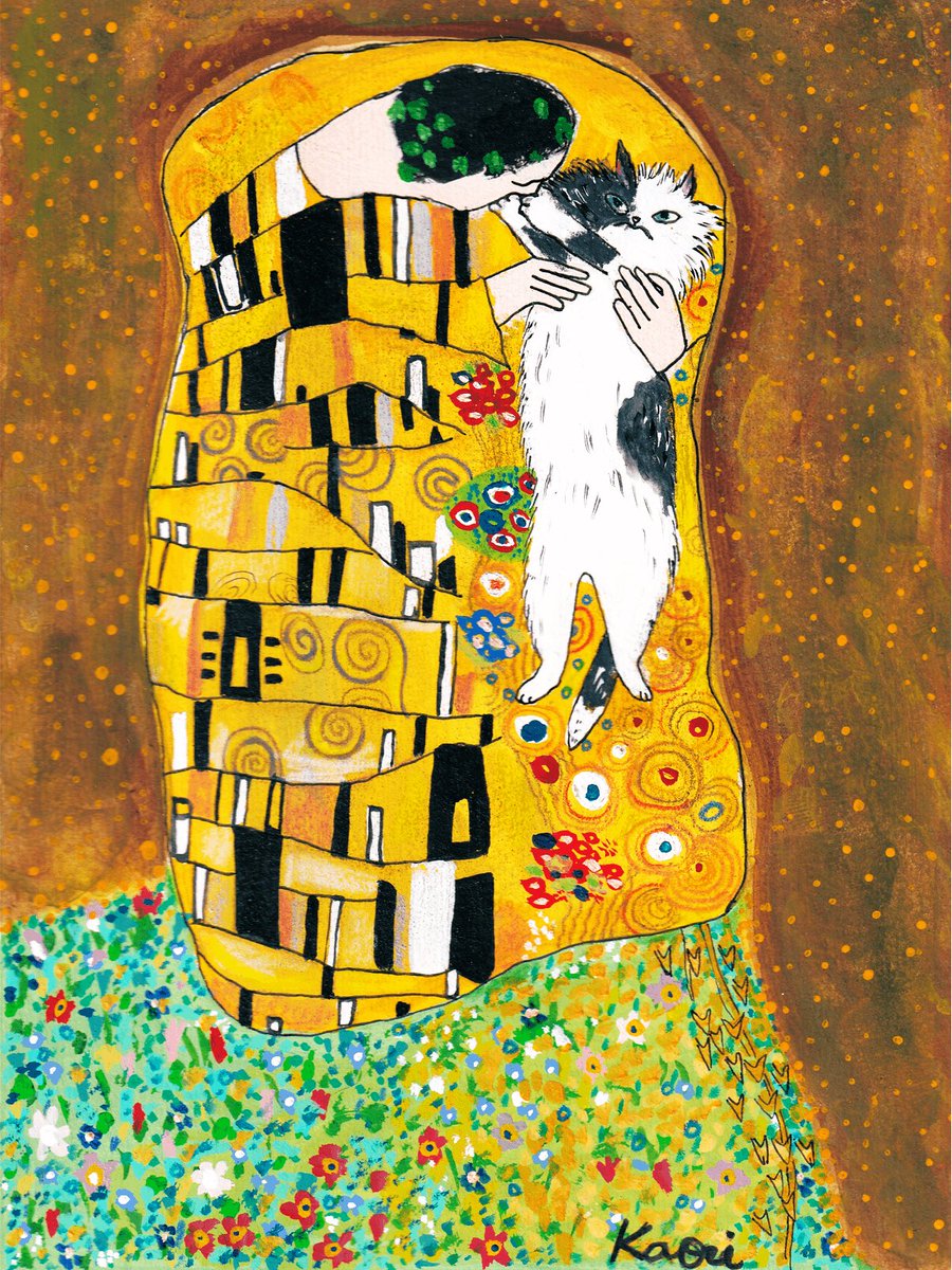 名画パロディ #クリムト #猫 クリムトの名画を台無しにする猫（ΦωΦ）