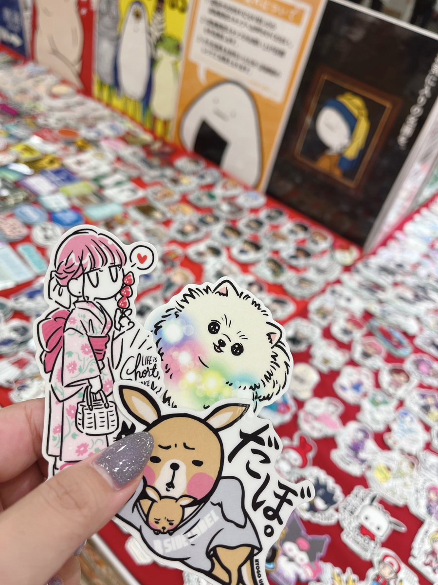 赤西仁 「OUR BEST」 特典ステッカー 全6種セット 赤西仁 ベスト