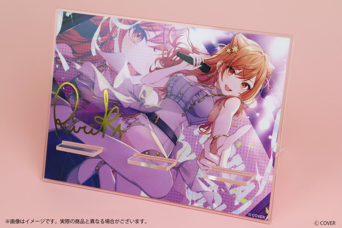 ✨生誕グッズ受注受付終了まであと6時間！✨ 今日の18時までだよー