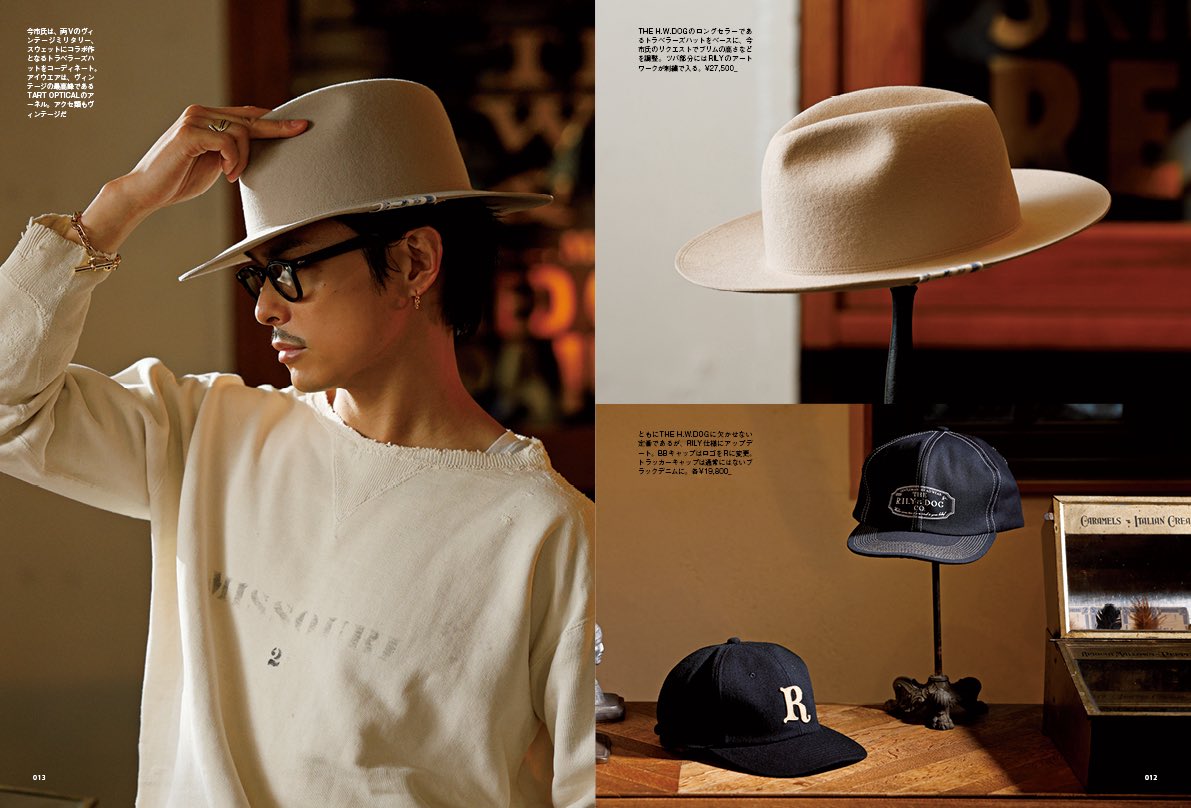 三代目今市隆二 プロデュース RILY バケットハット バケハ 帽子