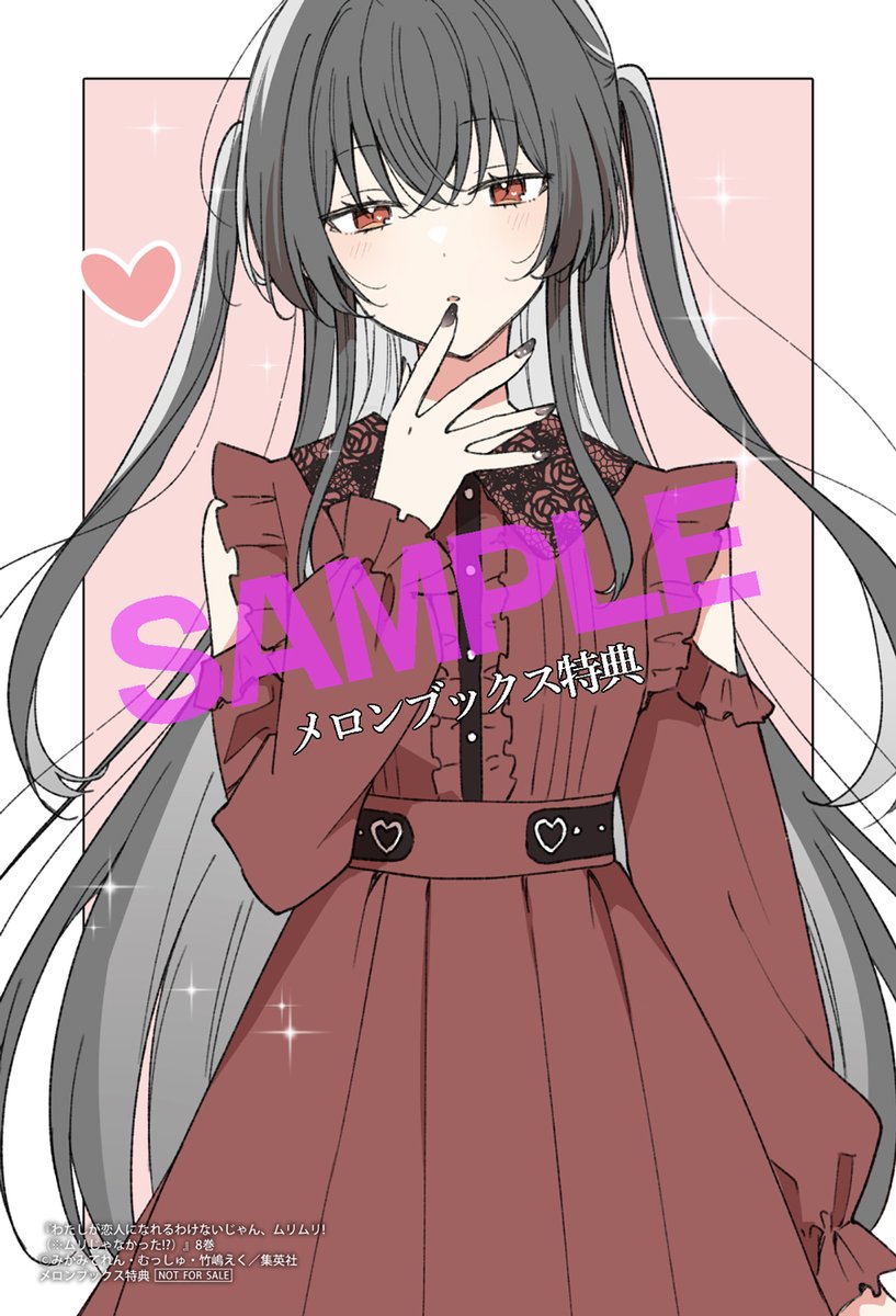 📚┈┈┈┈┈┈┈┈┈┈┈🐨 コミックスの書店特典