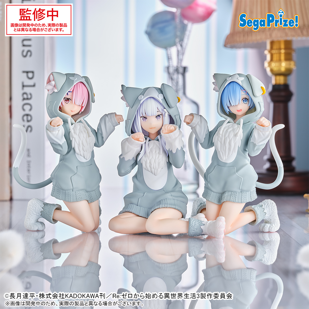 2025 セガプライズ 新作速報】 『Re:ゼロから始める異世界生活』より