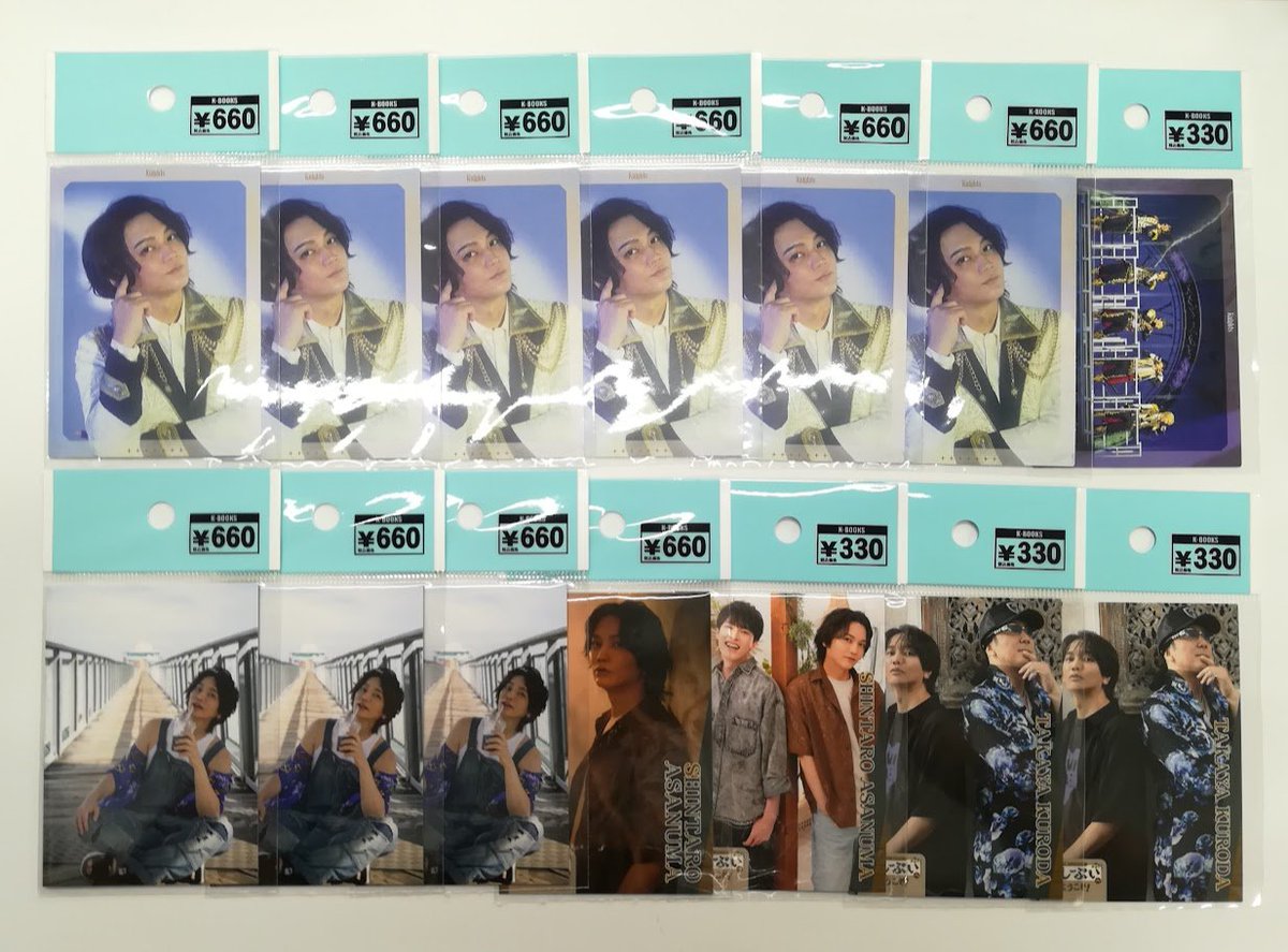 入荷情報】 浅沼晋太郎さん ブロマイドやトレカがまとめて入荷しており