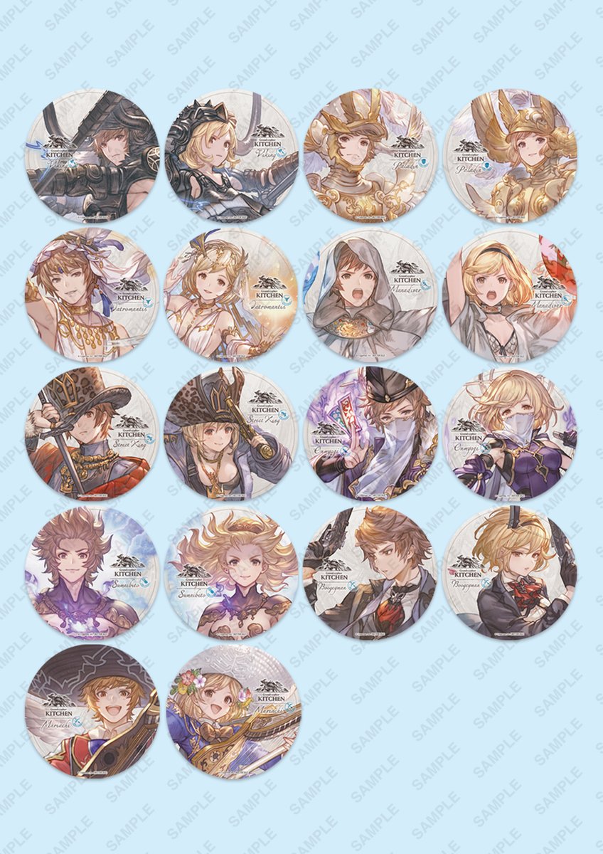 グランサイファーキッチンは6/26で4周年！ こちらを記念し、6/26（木