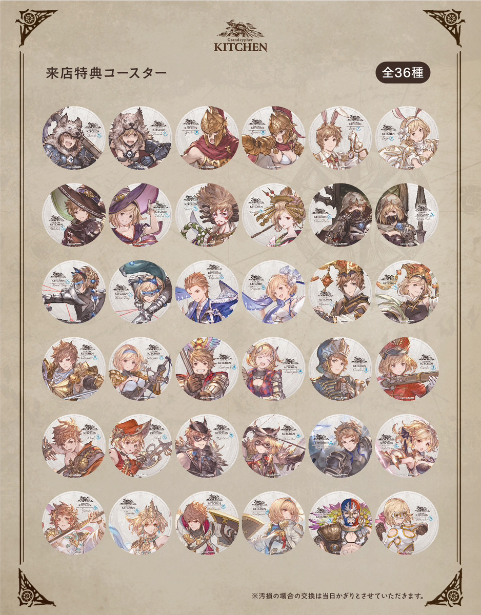 ⋱本日、空席ございます！⋰ 予約無しでもご利用可能！ お一人様も