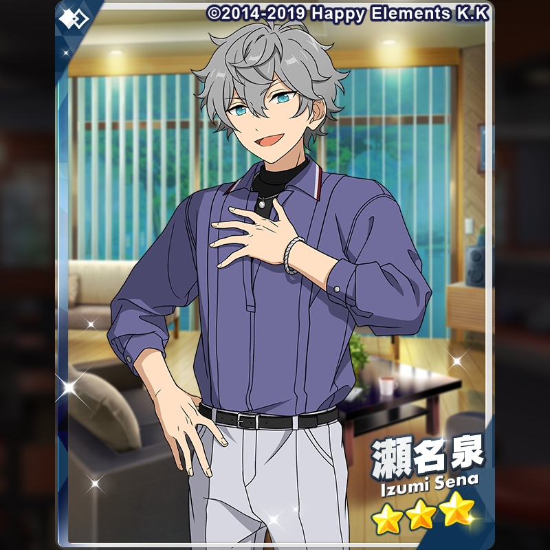 2/2)【ESファン感謝祭予告】 【ESファン感謝祭イベント】『感謝祭