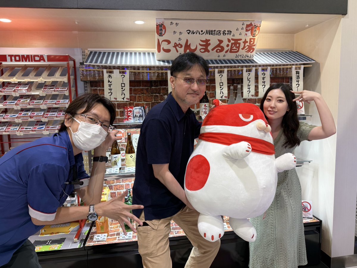 ガリぞう様✨ (@garizo2) 原口つづく様✨ (@hachanV) 本日はご来店