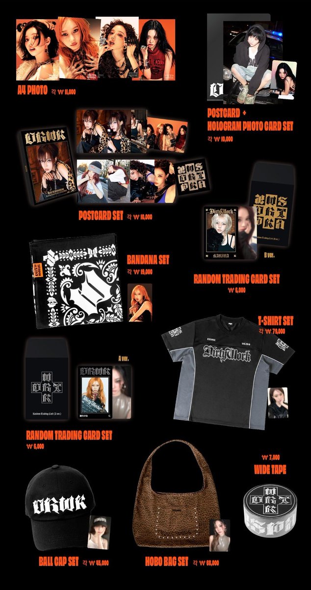 🤍🤍🤍 aespa [Dirty Work] 🤍🤍🤍 それぞれまとめてます🫶 📍ラキドロ