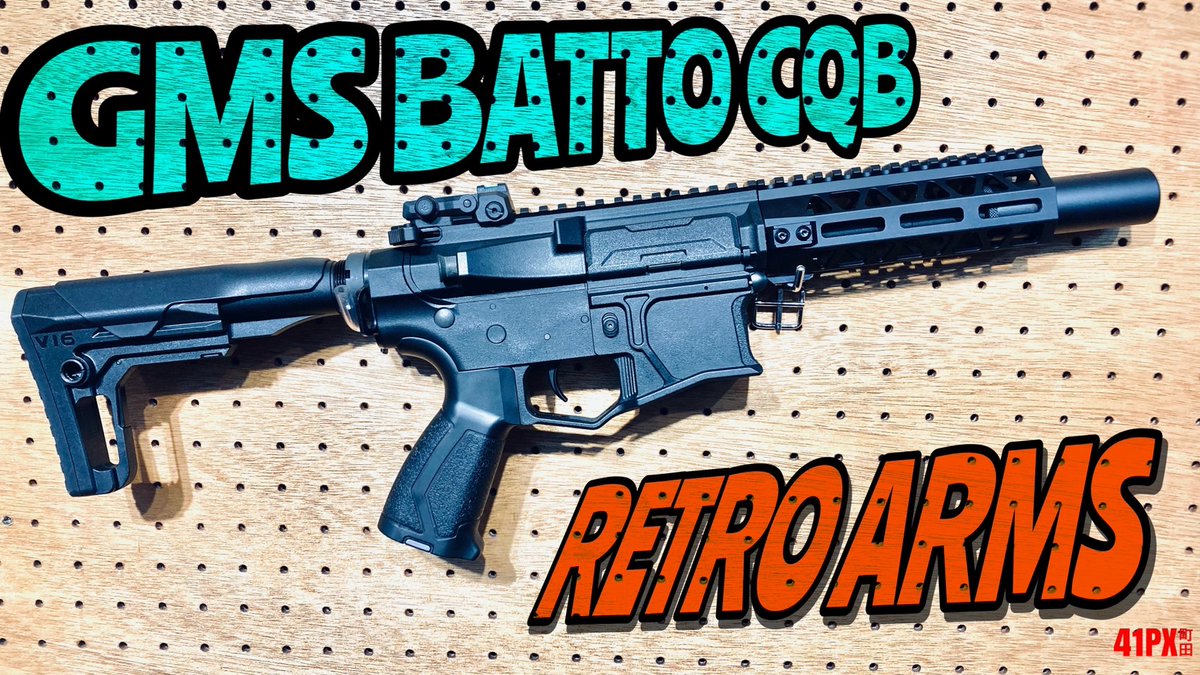 スタイリッシュなハンドガード】 『RETRO ARMS』と『MANCRAFT』製の