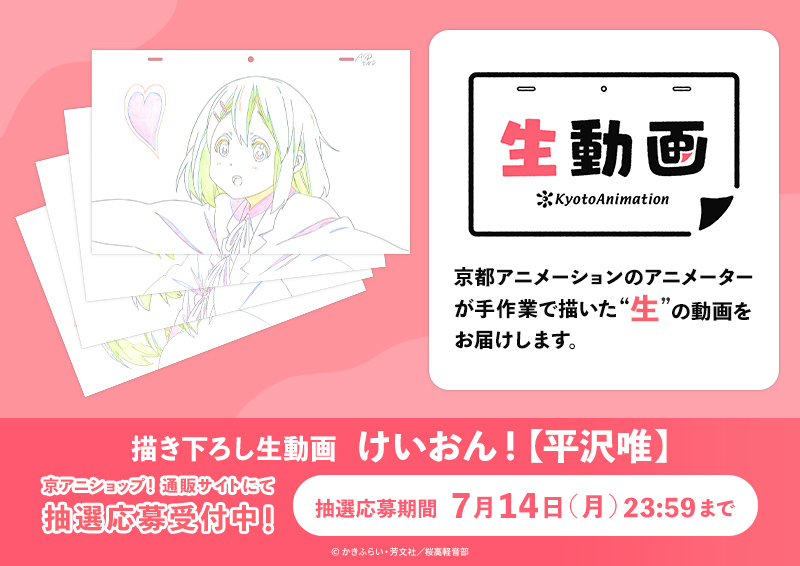 GvUn8X5b0AE-kkI.jpg?format=jpg