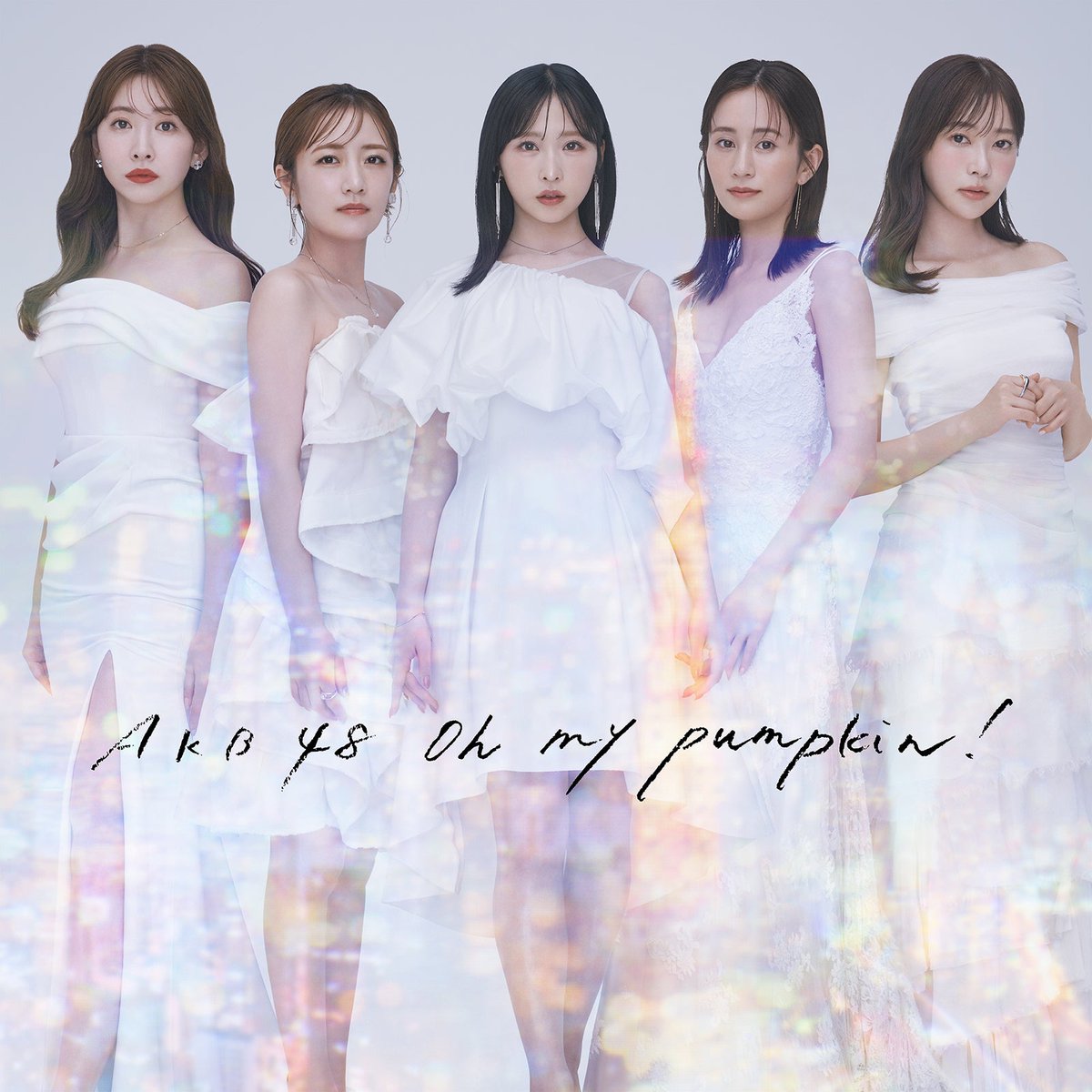 前田敦子らOG参加のAKB48 66thシングル タイトルは「Oh my pumpkin