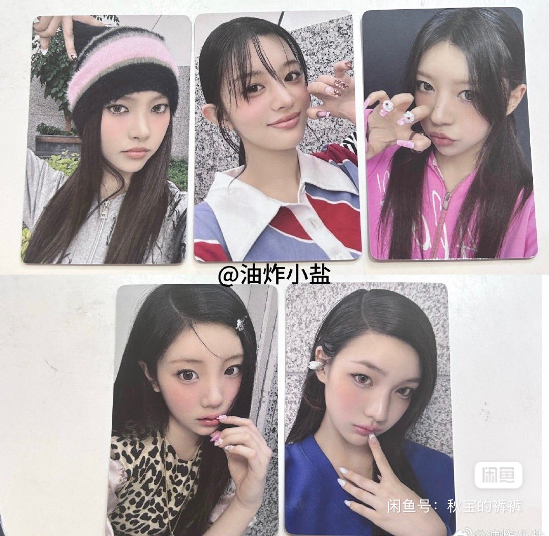 🩵ILLIT 3rd Mini Album 'BOMB' yizhiyu yzy lucky draw ld 3.0