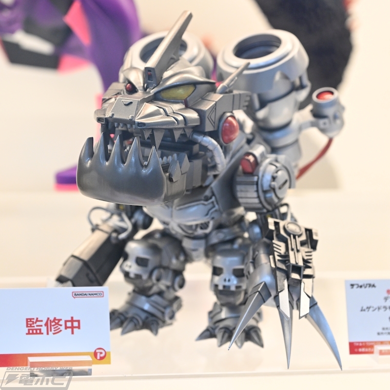 デフォリアル ムゲンドラモン：3式〈改〉モード