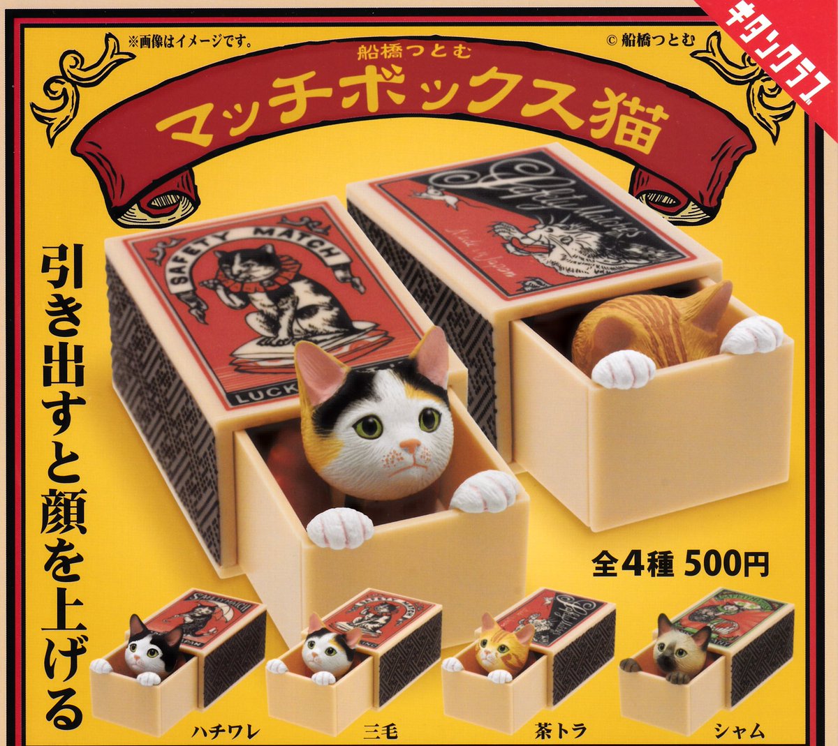 カールさま専用 Mさま専用 M様 Mさん専用 Mさん専用 Mさま