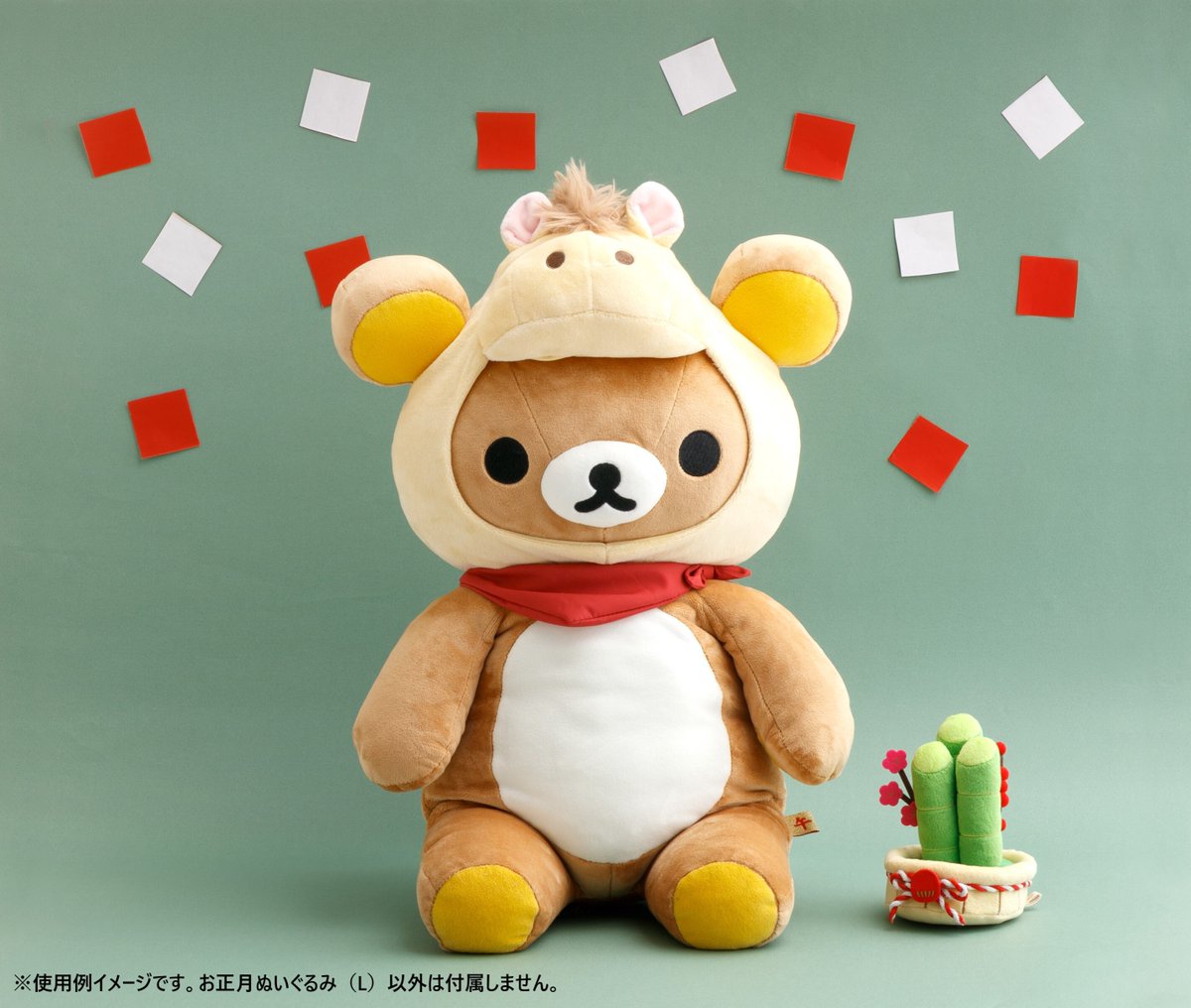 受注受付開始🎍 ＼ 今年も！サンエックスネットショップ限定のお正月