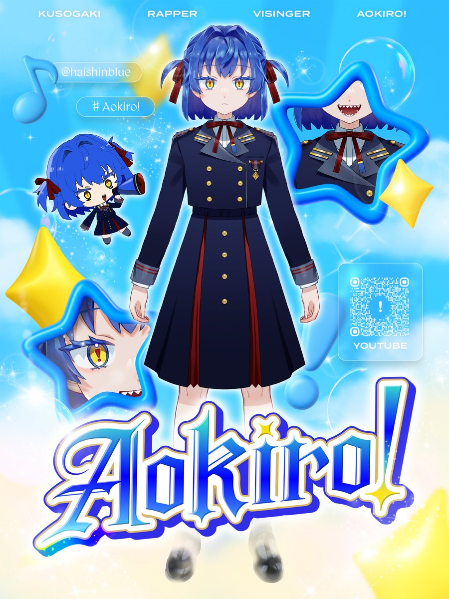 🟦 Aokiro! 🟨 (@haishinblue) / Posts / X