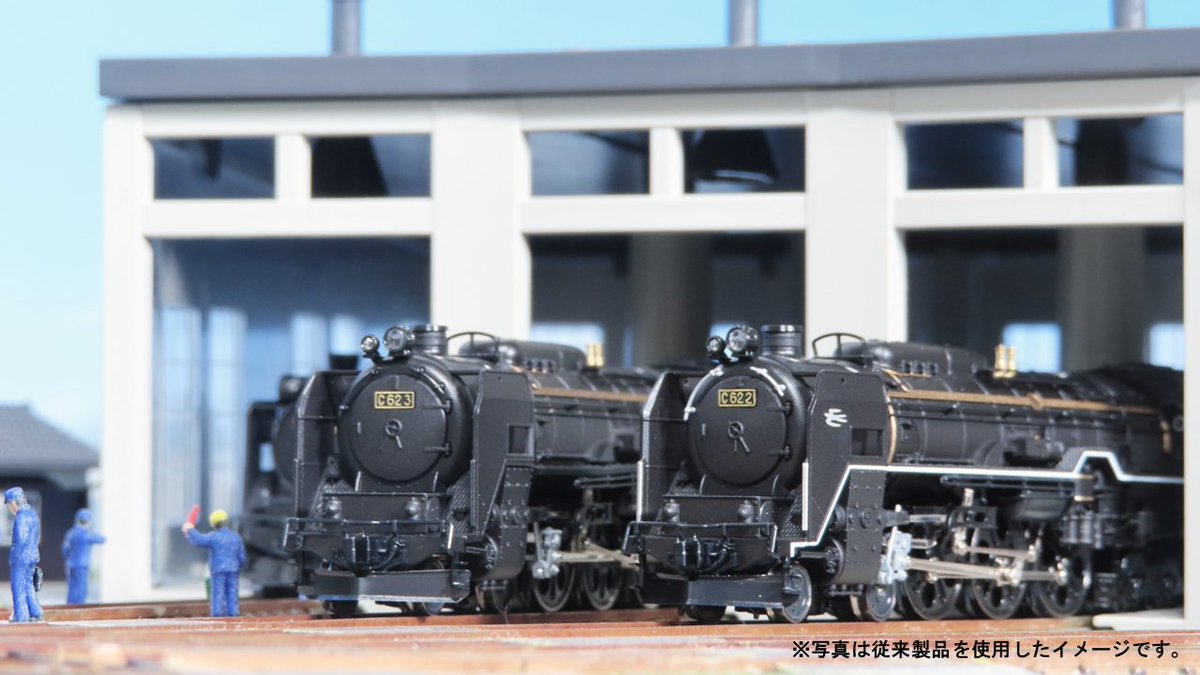 山線”を結ぶ急行ニセコ②】 ニセコ牽引のゴールデンコンビ、C62 2号機