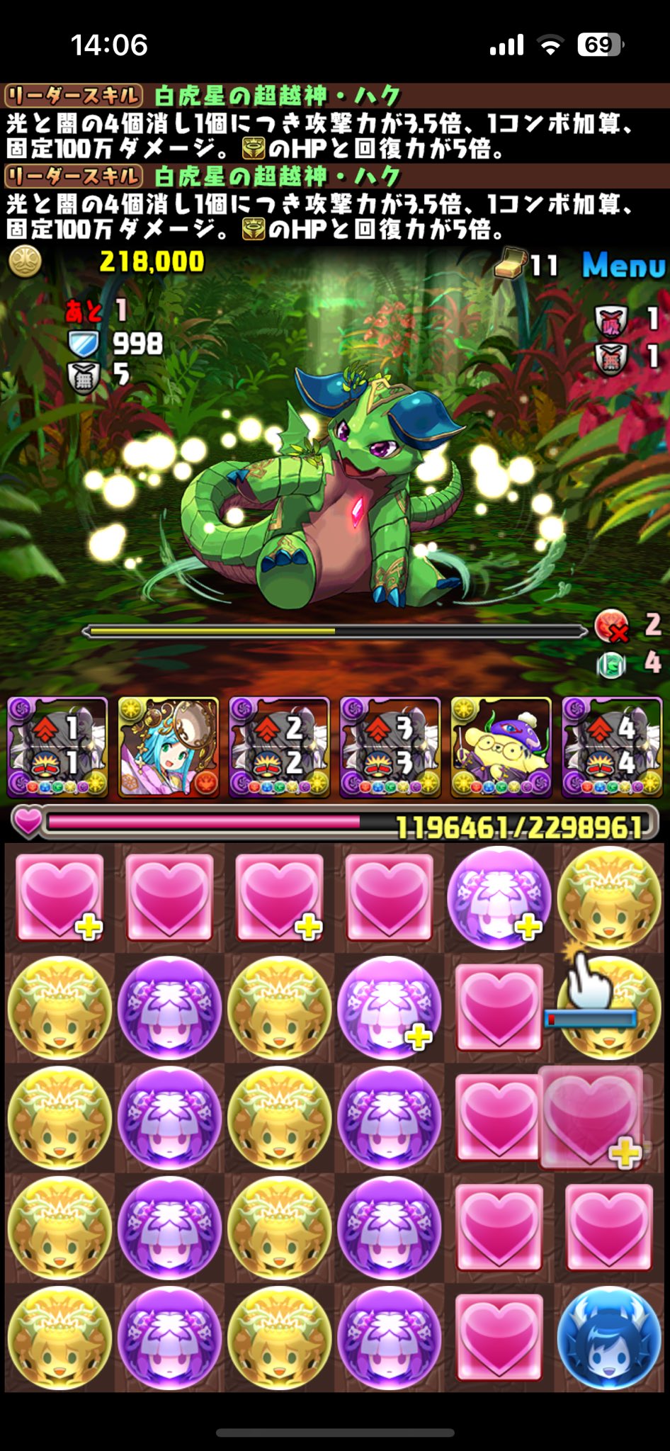 ZX様 リクエスト 3点 まとめ商品 【公式通販】