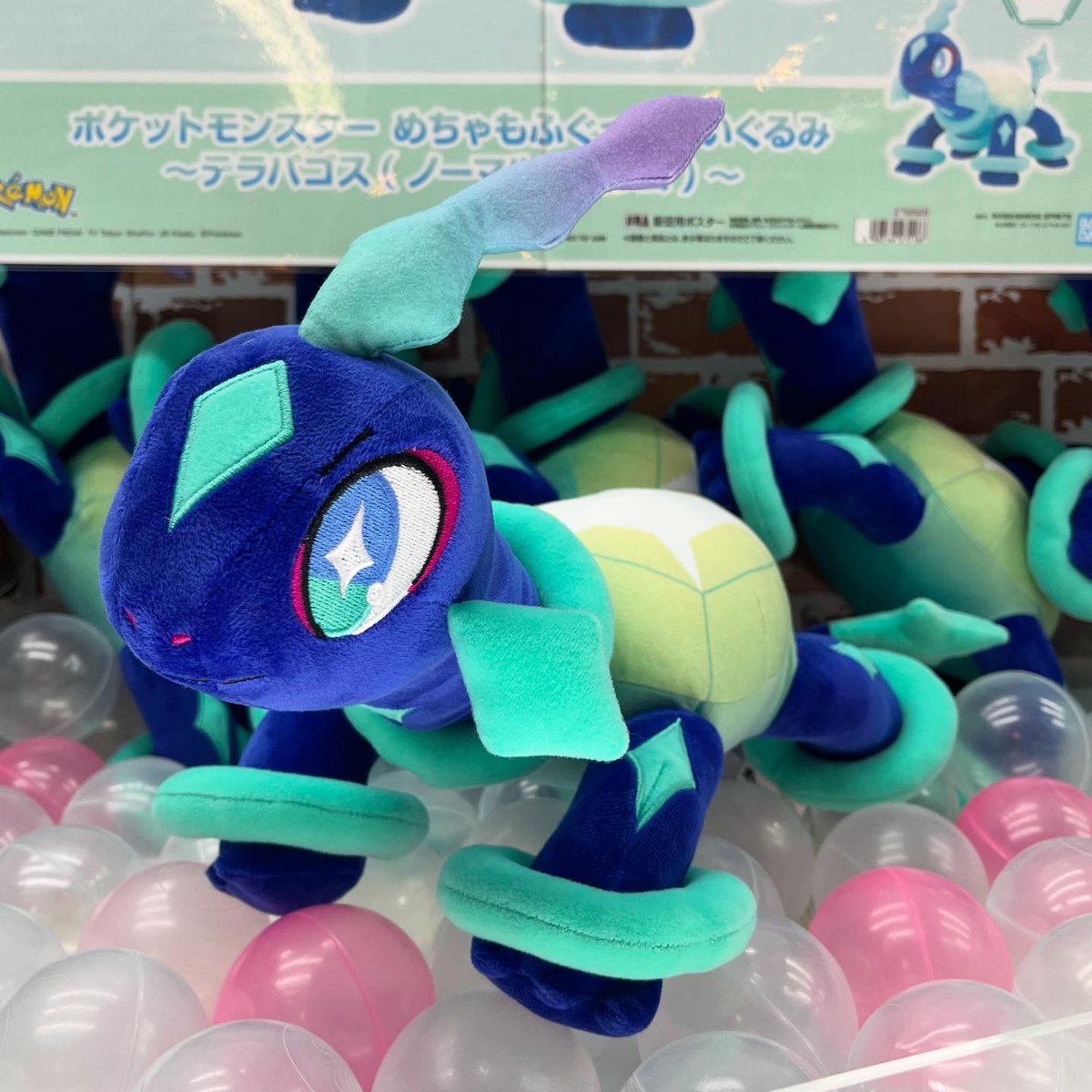✨️新入荷✨️ ポケットモンスターめちゃもふぐっとぬいぐるみ