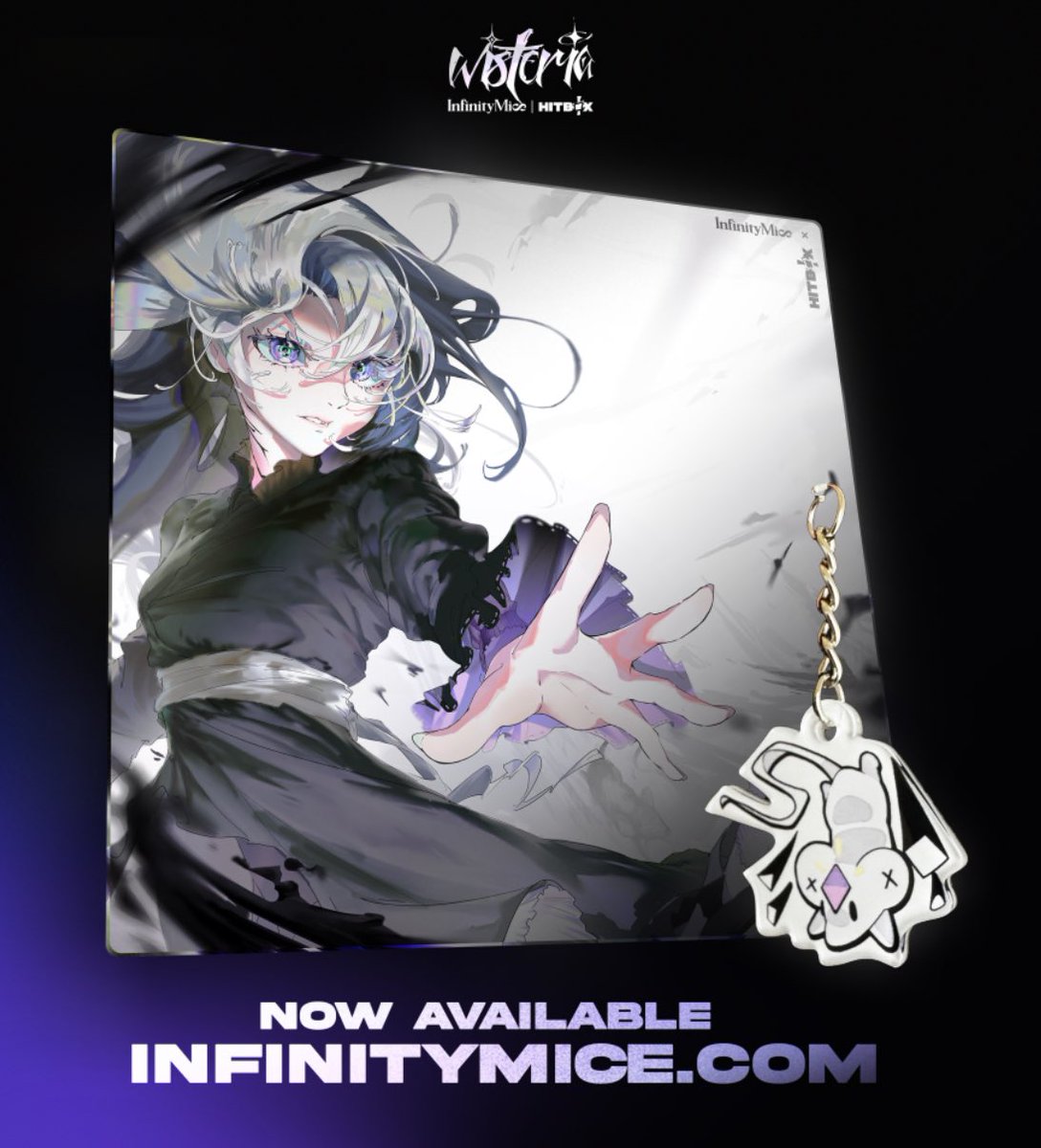 Preorders Open. Infinite Possibilites. Wisteria - Glass Mousepad