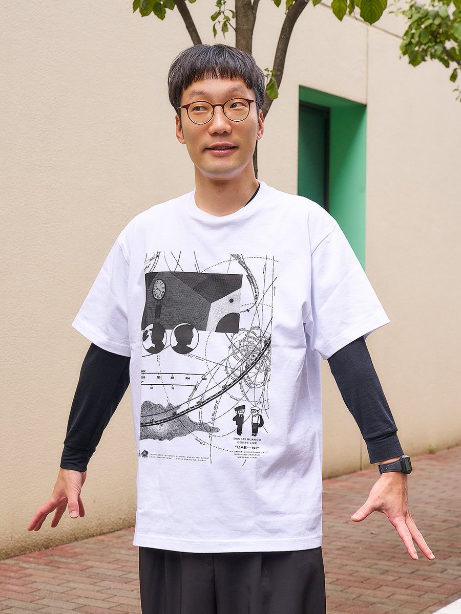 フィナーレ！］ 男性ブランコ単独公演「だえーん！」 配信延長期間も